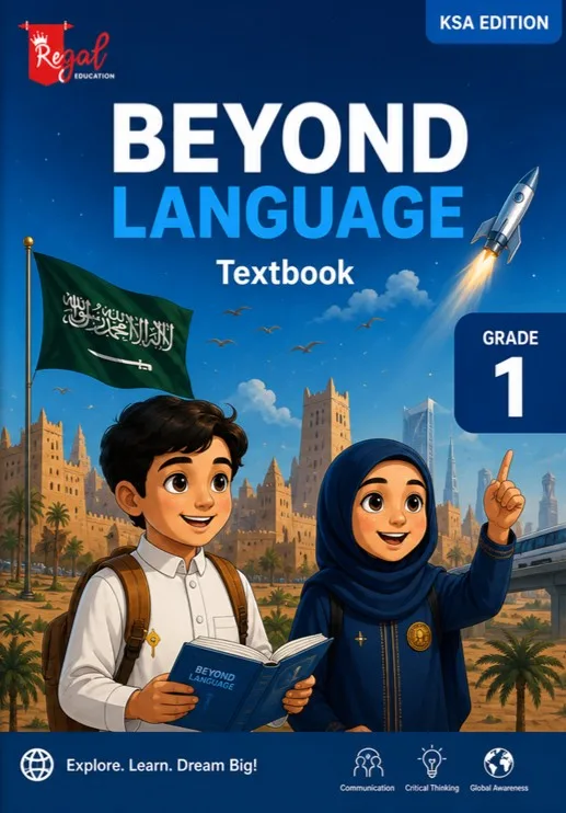 Beyond Language Grade 1 KSA Edition