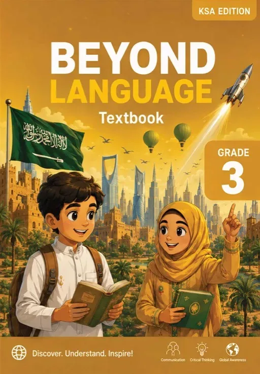 Beyond Language Grade 3 KSA Edition